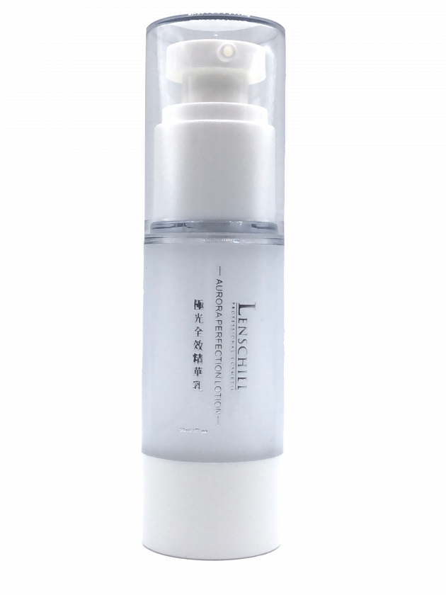 極光全效精華乳